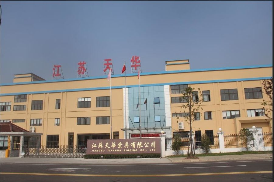 چین JiangSu Tianhua Rigging Co., Ltd مشخصات شرکت 