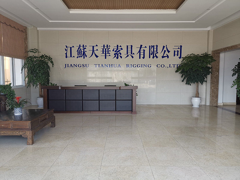 چین JiangSu Tianhua Rigging Co., Ltd نمایه شرکت