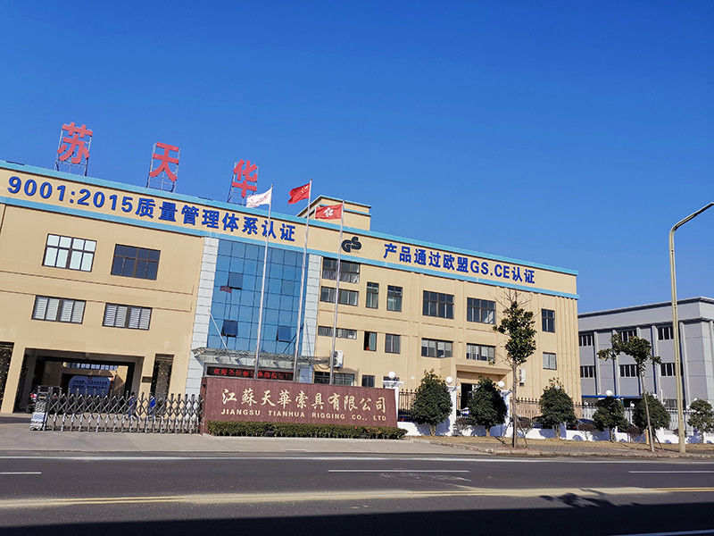 JiangSu Tianhua Rigging Co., Ltd خط تولید سازنده