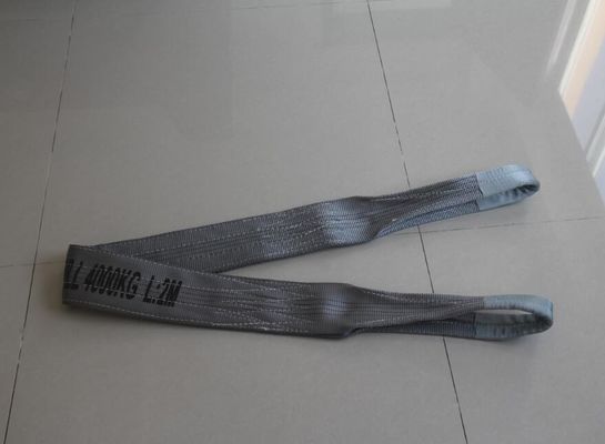 خرید EN 1492-1 4T پلی استر Flat Webbing Sling online manufacture