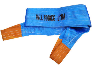 خرید کد رنگ پلی استر دوبلکس Flat Lifting Webbing Sling 8 Ton برای چمن online manufacture