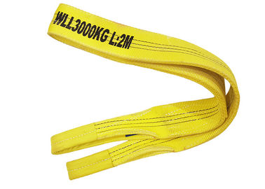 خرید Eye and Eye 3 Ton Webbing تخت پلی استر تخت رنگ زرد سبک وزن online manufacture