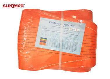 خرید رنگ کد Duplex Webbing Polyester Lifting Sling 12T 20T online manufacture