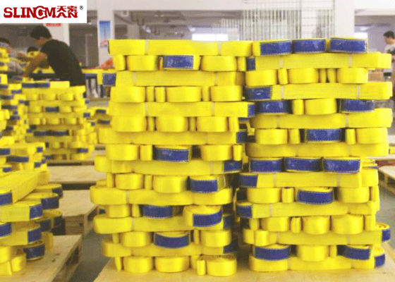 خرید ASMEB30.9 زرد 2 اینچ صاف Webbing Sling استقامت بالا برای کالاهای سنگین online manufacture
